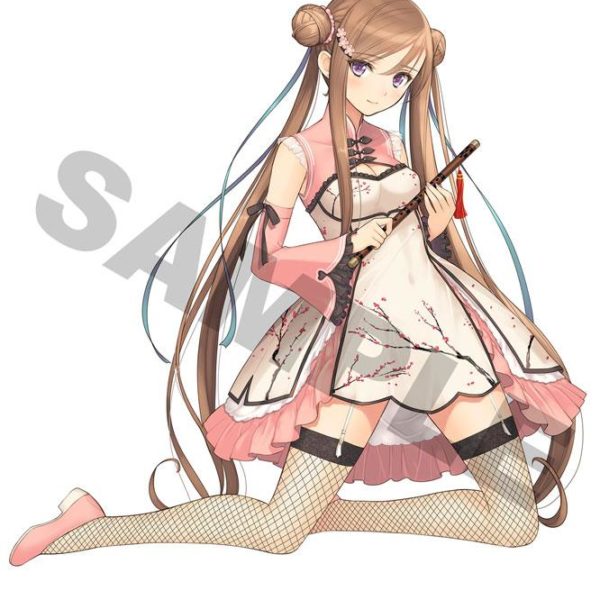 48643782-096A-4FAC-8D12-070737FB2A81