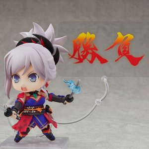 x_gsc90557_c