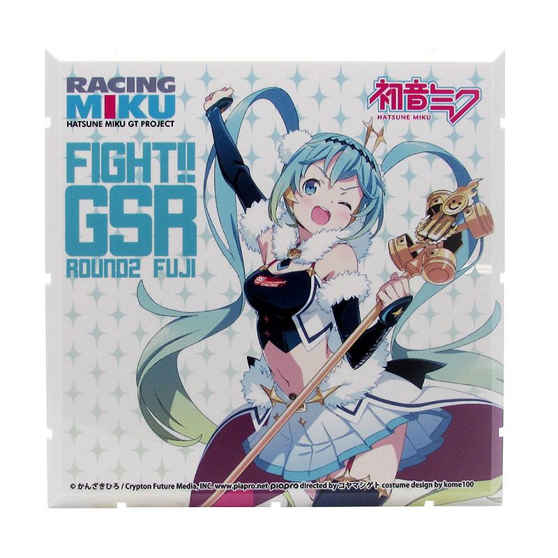 x_plm88417