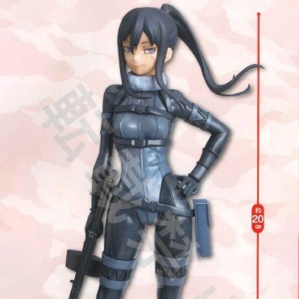 5474-sword-art-online-gun-game-online-figurine-de-pitohui