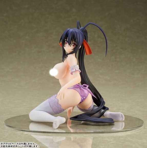 akeno02