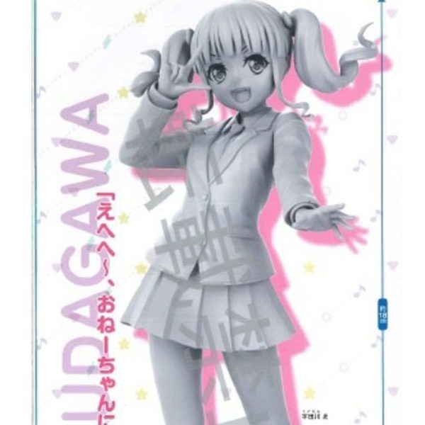 5843-bang-dream-figurine-ako-udagawa