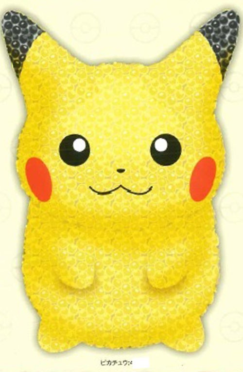 5868-pokemon-gant-de-toillette-pikachu