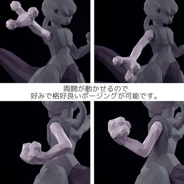 x_sen46360_c