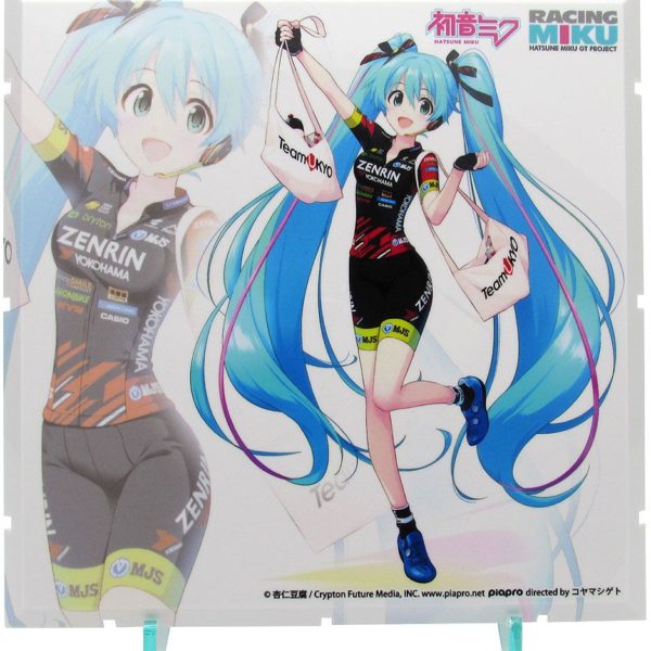 4F2A437C-01ED-4780-BBF8-5FEF4A526D9D