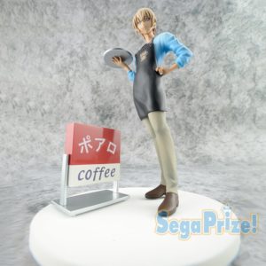 full_tooru-amuro-sega