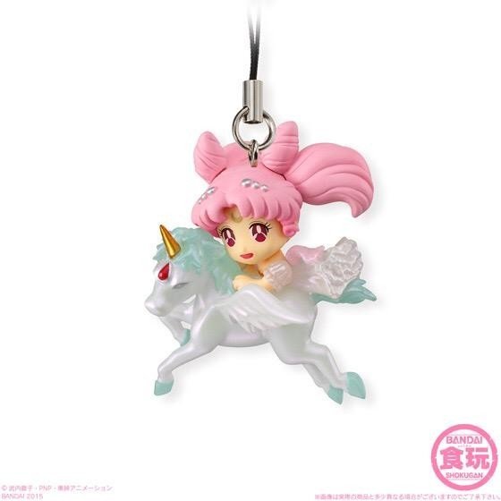 chibiusa