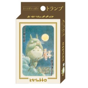 produktbild956