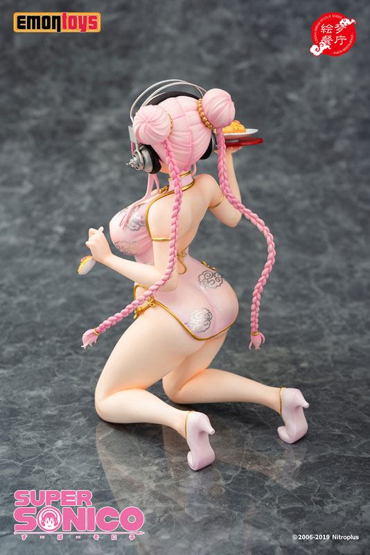 x_emt49026_d