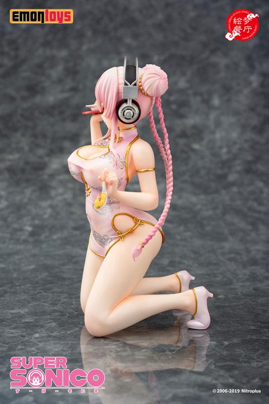 x_emt49026_e