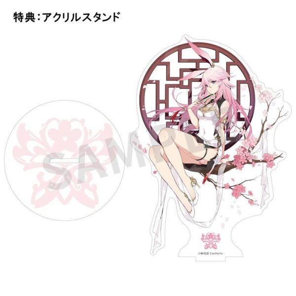 BE6162F3-B632-496B-9D27-CD953829F2EA