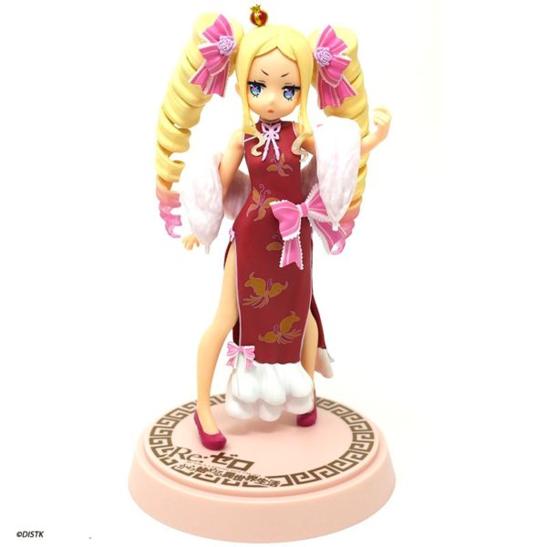 6839-re-zero-figurine-de-beatrice-dragon-dress-ver