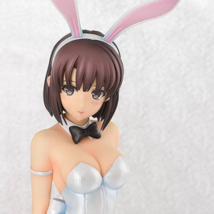 megumi