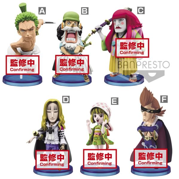 7773-one-piece-world-collectable-figure-wanokuni-4-x-6