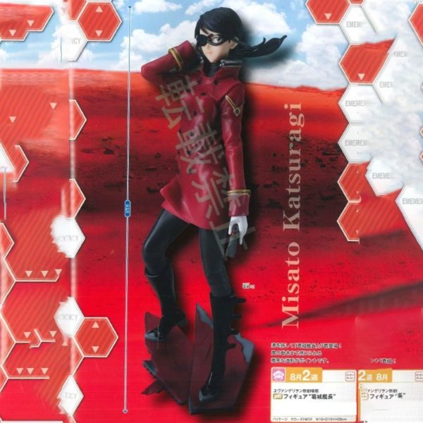 7796-evangelion-shin-gekijouban-figuren-lpm-misato-katsuragi