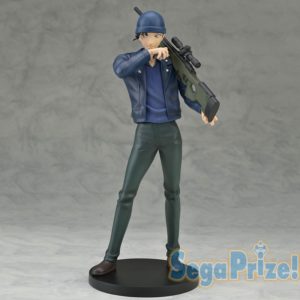 7798-detective-conan-figuren-pm-shuichi-akai2