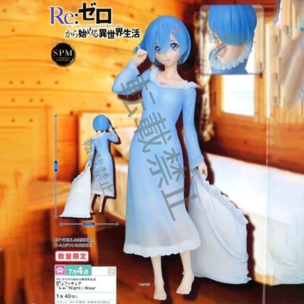 7800-re-zero-kara-hajimeru-isekai-seikatsu-figurine-spm-rem-night-wear