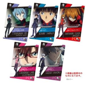 7862-evangelion-gummy-card-serie-1-boite-de-20