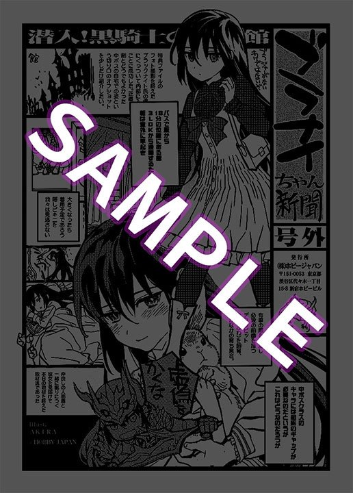 x_hbjp51322ltd_q