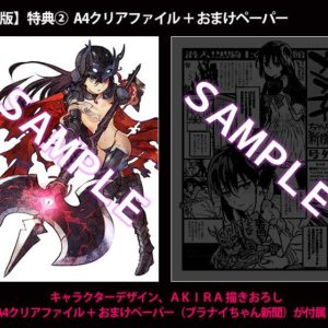 x_hbjp51322ltd_s
