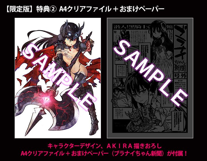 x_hbjp51322ltd_s