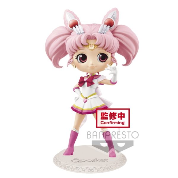 8018-sailor-moon-eternal-q-posket-super-sailor-chibi-moon-vera