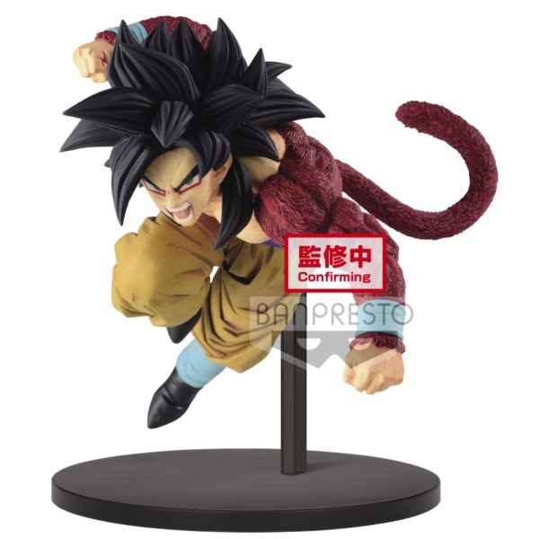 8025-dragon-ball-gt-figure-super-saiyan4-son-goku
