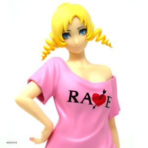 Catherine-Full-Body-Rin-Figur-Sega-7