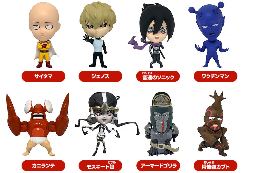 One-Punch Man – Otaku Heaven