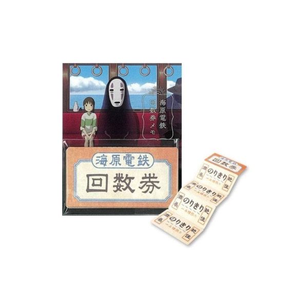 x_bnl98746-800×800