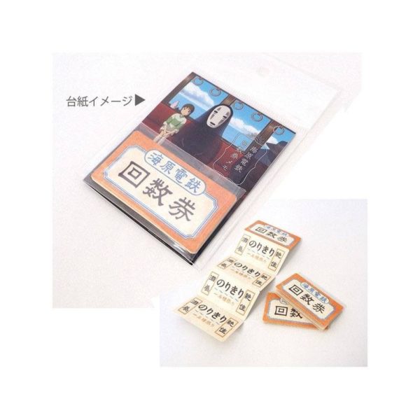 x_bnl98746_c-800×800