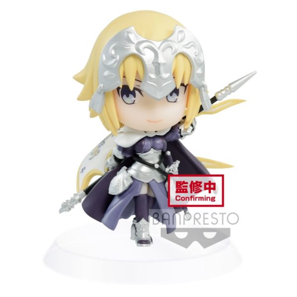 8316-chibikyun-character-fategrand-order-vol2-a-rulerjeanne-d-arc