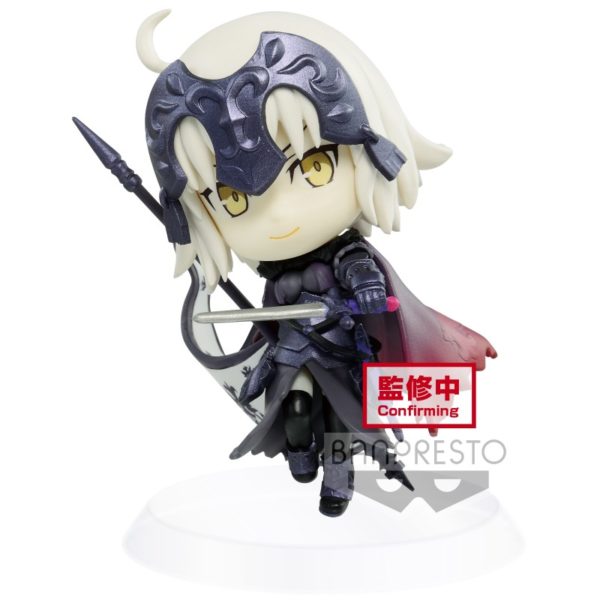 8317-chibikyun-character-fategrand-order-vol2-b-avengerjeanne-d-arc-alter