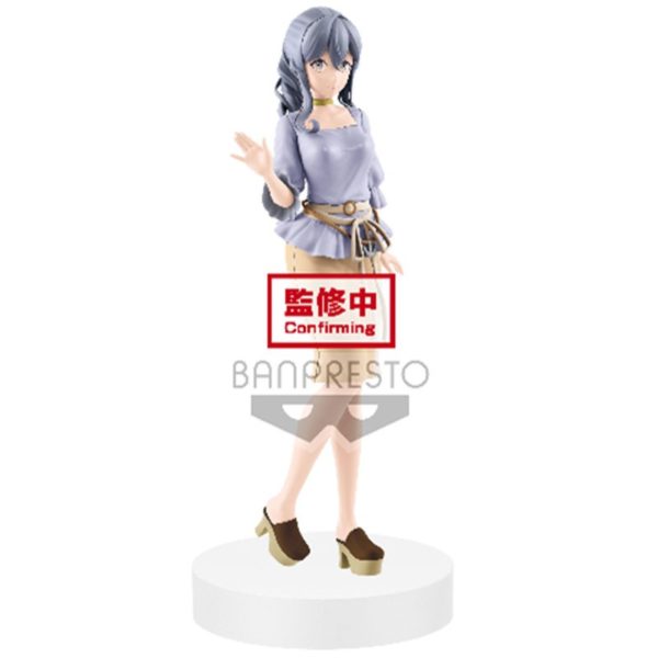 8450-kantai-collection-kancolle-exq-figure-gotland