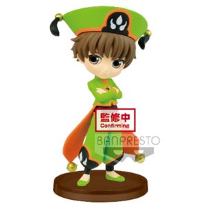 8459-cardcaptor-sakura-clear-card-q-posket-petit-vol1-b-syaoran-li