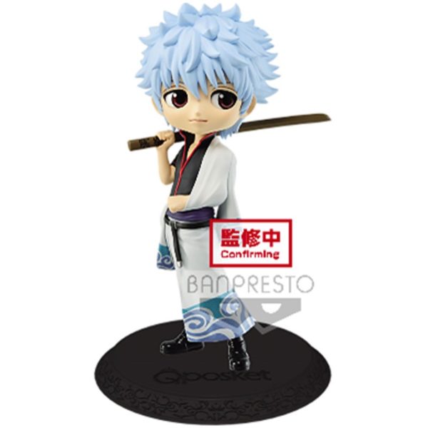 8464-gintama-q-posket-gintoki-sakata-vera