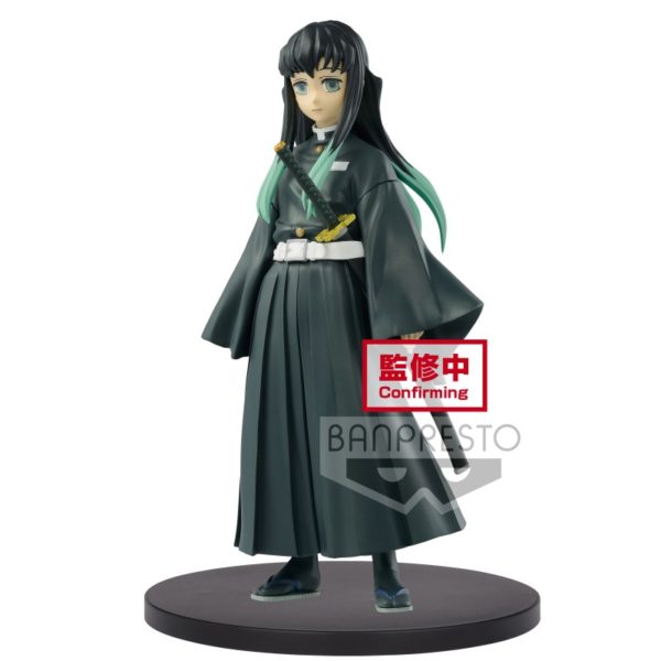 8852-demon-slayer-kimetsu-no-yaiba-figure-vol12-b-muichiro-tokito