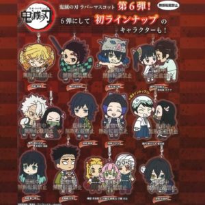 9036-demon-slayer-capsule-bara-mascot-vol6-pack-von-10