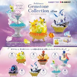 9664-pokemon-pokemon-terrarium-gemstone-collection-set-von-6