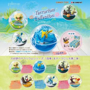 9665-pokemon-pokemon-terrarium-collection-in-season-set-de-6