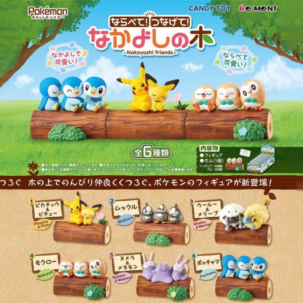 9666-pokemon-pokemon-nakayoshi-friends-set-de-6