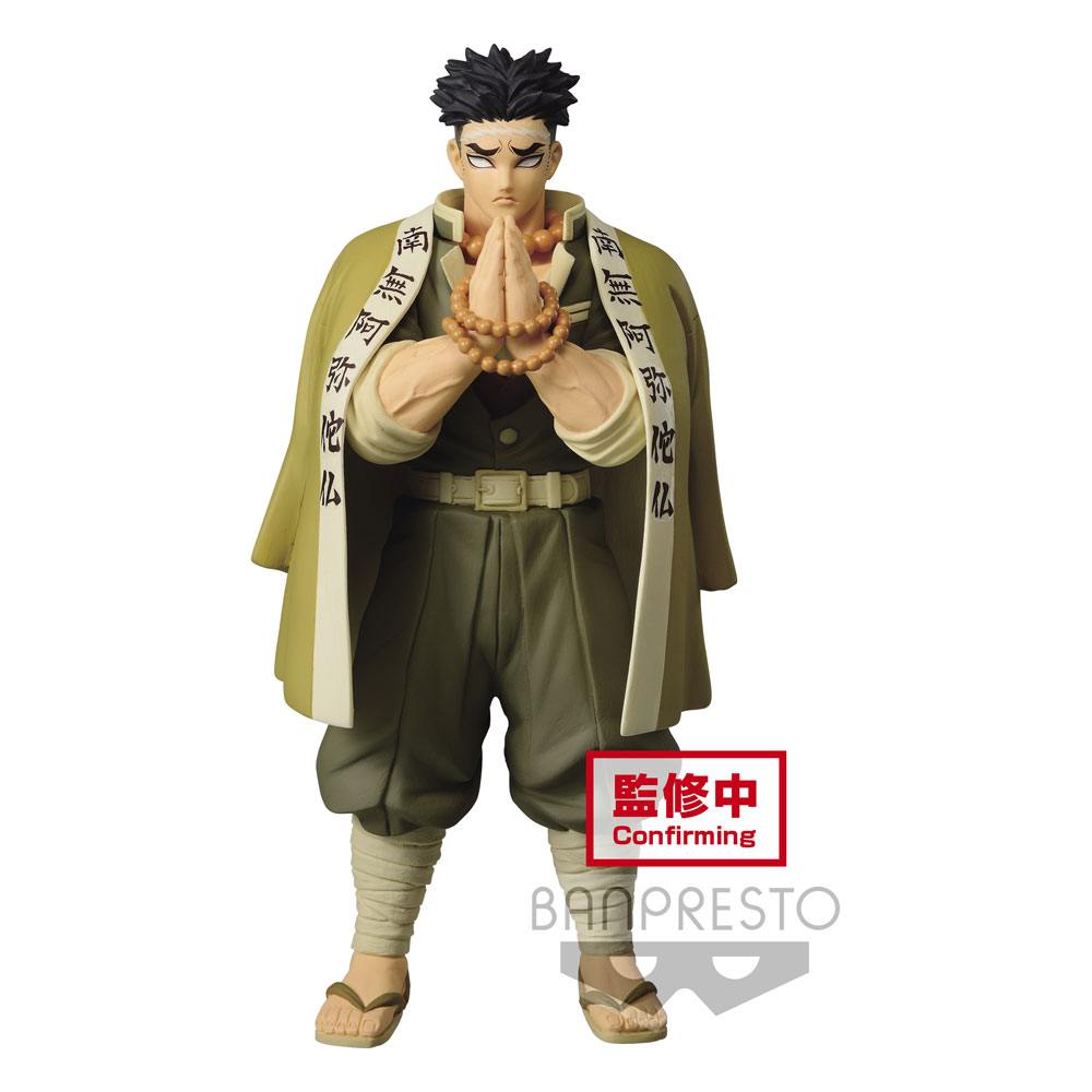 Gyomei Himejima – Otaku Heaven