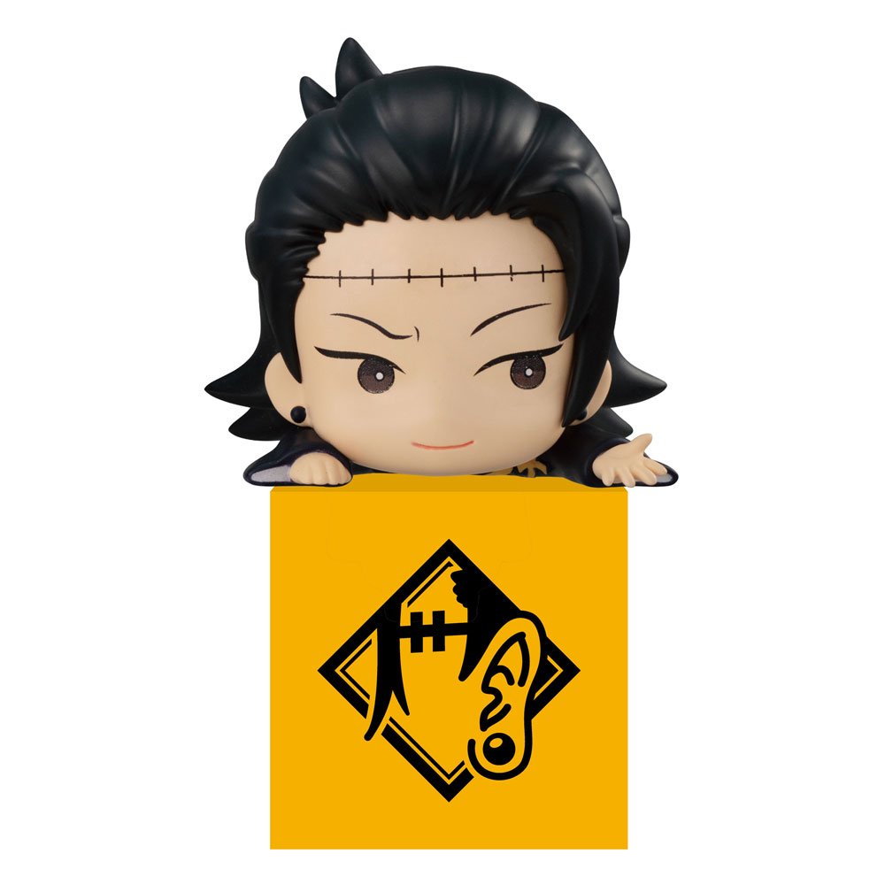 Suguru Geto Otaku Heaven