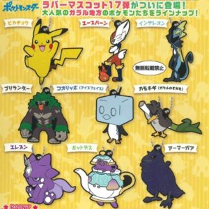 10106-pokemon-keyholder-plaque-mascot-vol2-x-10