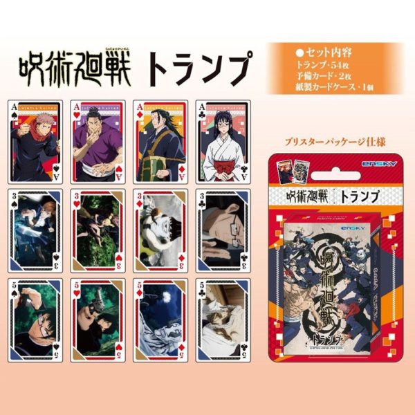 10112-jujutsu-kaisen-playing-card-jujutsu-kaisen