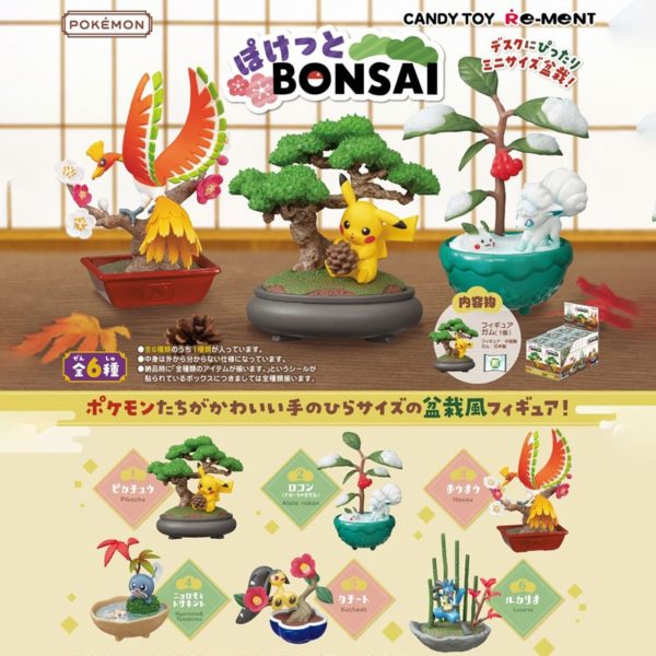 10156-pokemon-pocket-bonsai-box-von-6