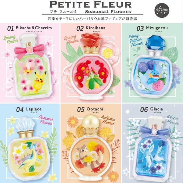 9939-pokemon-re-ment-petite-fleur-seasonal-flowers-box-von-6