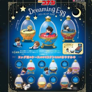 9940-detective-conan-re-ment-dreaming-egg-box-von-6