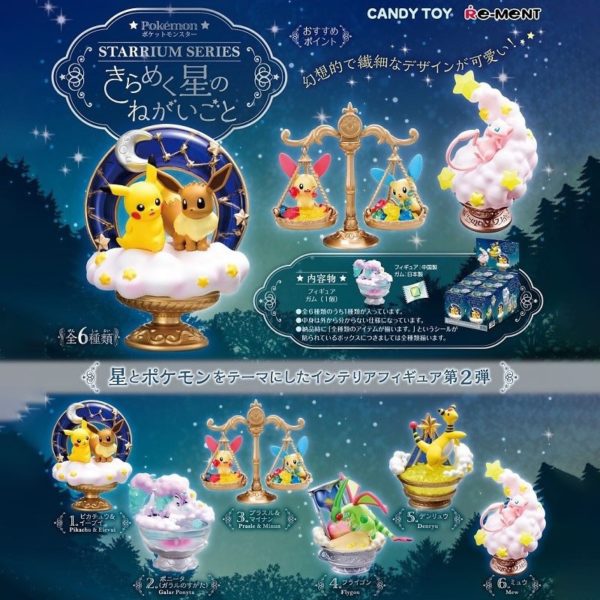 10715-pokemon-starium-series-wish-on-twinkle-star-set-de-6