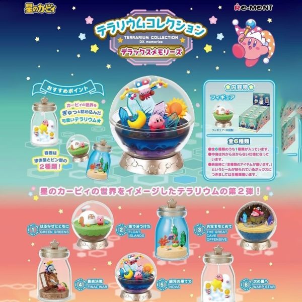 10718-kirby-terrarium-collection-dx-memories-boite-de-6